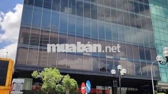 Сдаётся недвижимость, 5500 м², Phú Nhuận