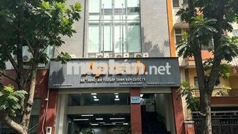 🔥 CHO THUÊ TÒA NHÀ ĐƯỜNG D5 – BÌNH THẠNH