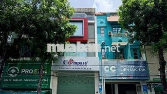 CHO THUÊ NHÀ TÂN QUY ĐÔNG 6x18,CÓ THỂ LÀM VĂN PHÒNG