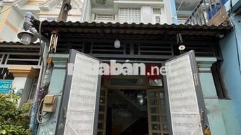 Сдаётся дом, Bình Tân