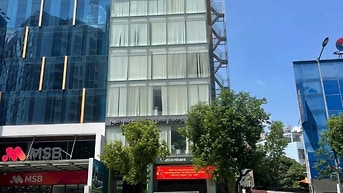 Сдаётся дом, 258 м², Phú Nhuận