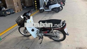 Honda Dream Trắng Xe số