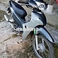 Honda Wave 110 2025 Xám 8000km