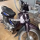 Honda Dream Việt Nam màu Tím