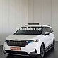 Kia Carnival Premium 2023 Trắng 52.900 km