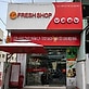 CHO THUÊ MẶT BẰNG - ĐƯỜNG LÊ HỒNG PHONG TP SÓC TRĂNG